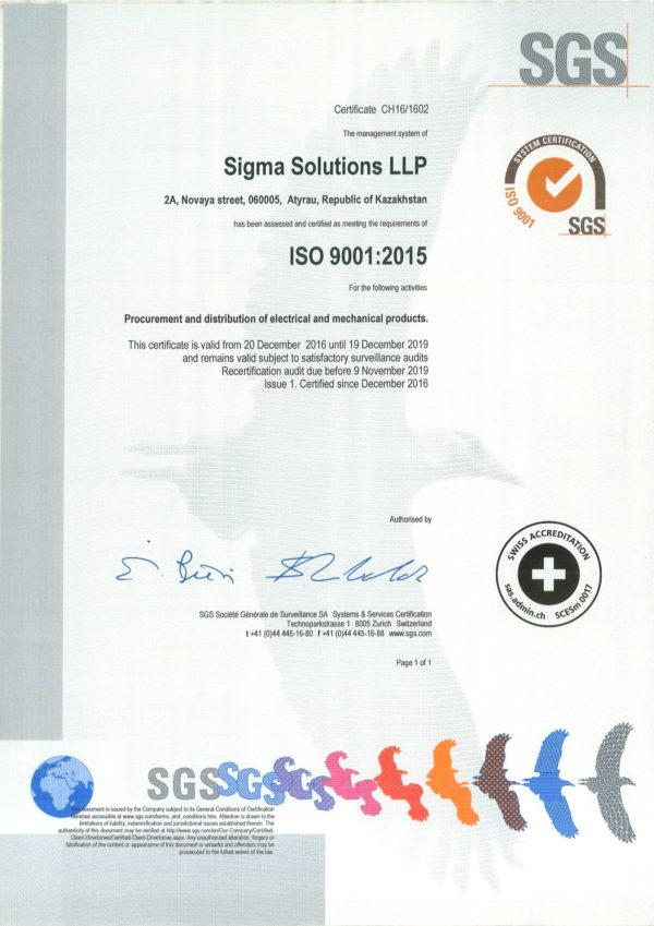 Sigma Group hat die internationalen Zertifikate ISO 9001: 2015, ISO 14001: 2015 und OHSAS 18001 erhalten.